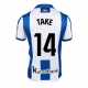 Real Sociedad Takefusa Kubo #14 Replike Domaci Dres 2024-25 Kratak Rukav